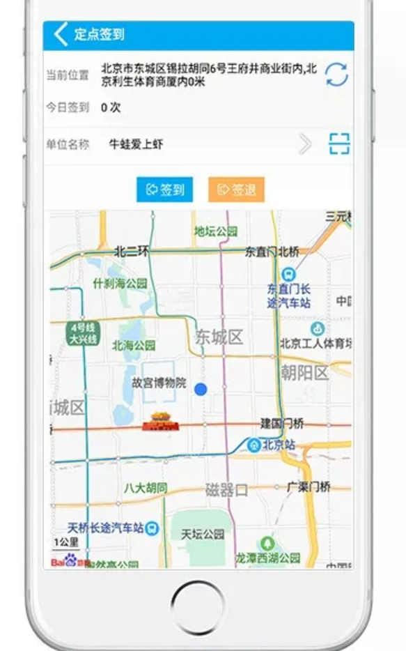 微信图片_20201023172939.png