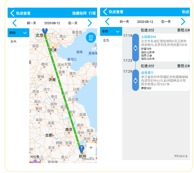微信图片_20201023173742.png