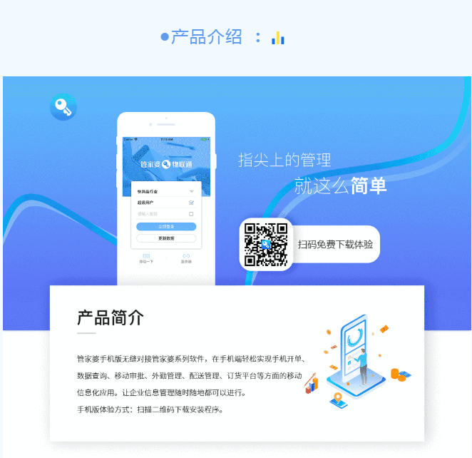 微信图片_20201204212030.png