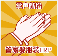 微信图片_20201225093708.png