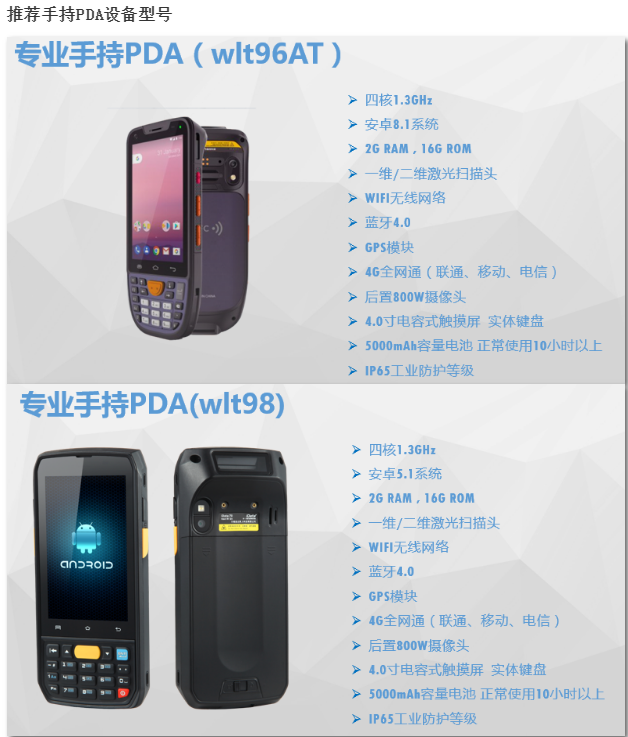 微信图片_20210109142211.png 微信图片_20210109142211.png