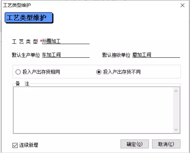 微信图片_20210325191246.png