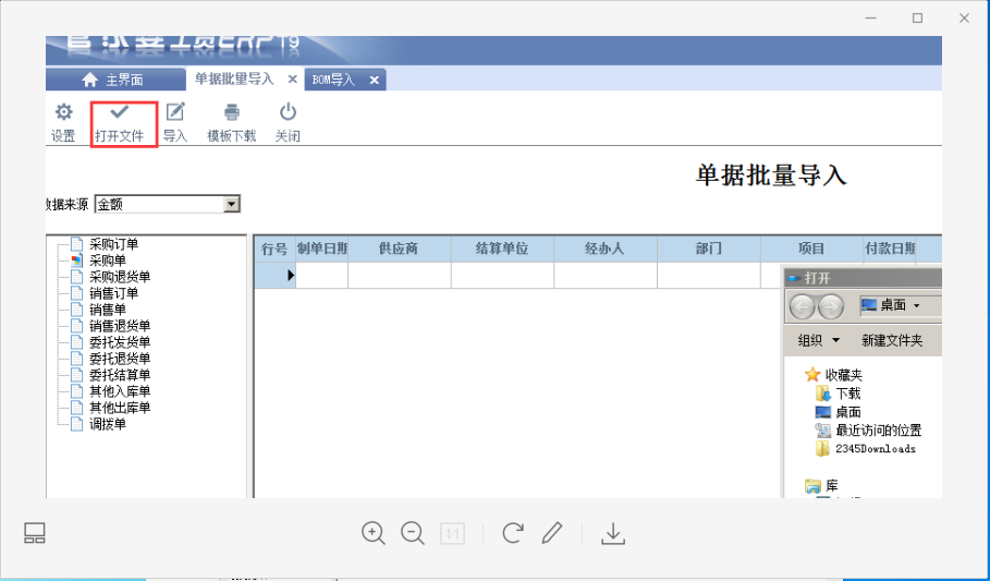 2.png 2.png