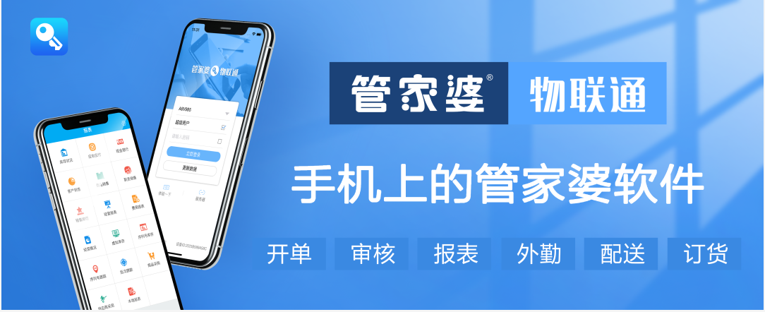 微信图片_20211103100753.png