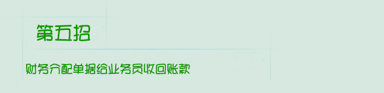 12.png