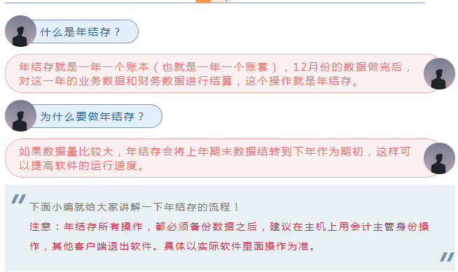 微信图片_20211230133225.png