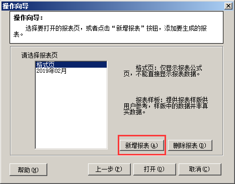 01.png 01.png