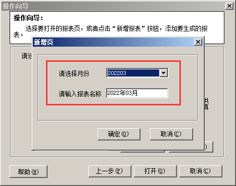 02.png 02.png