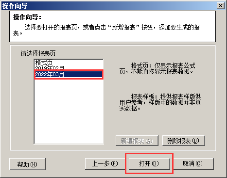 03.png 03.png