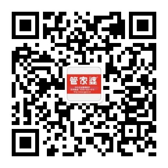 公众号二维码.jpg 公众号二维码.jpg